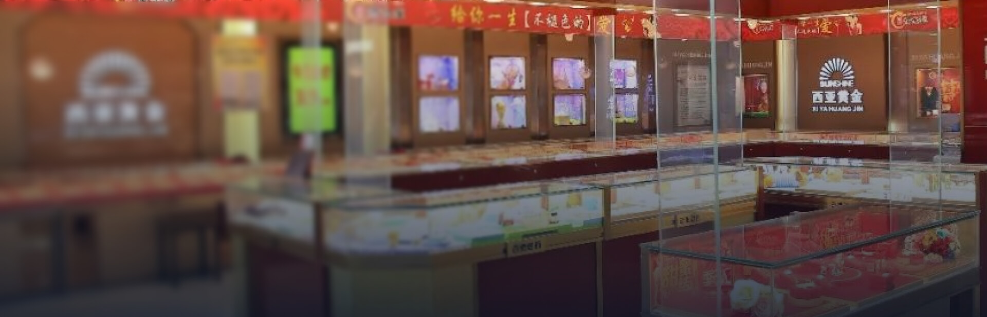 金千枝数智系统
